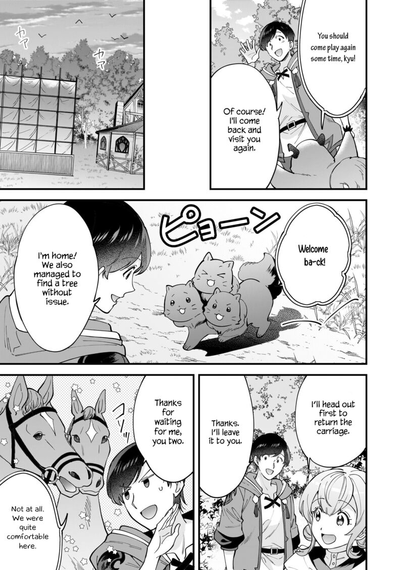 isekai_mofumofu_cafe_31_30