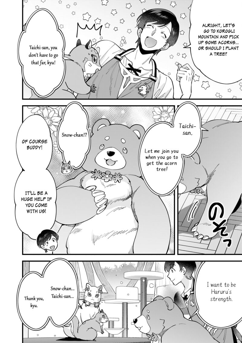 isekai_mofumofu_cafe_31_7