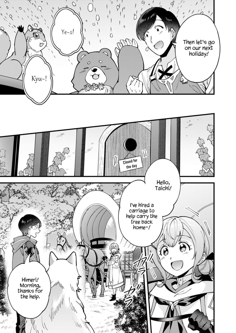 isekai_mofumofu_cafe_31_8