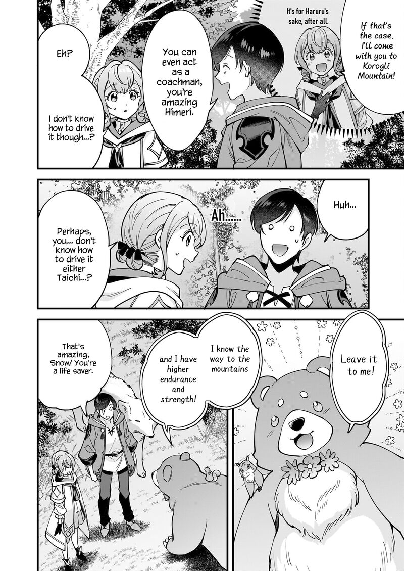 isekai_mofumofu_cafe_31_9