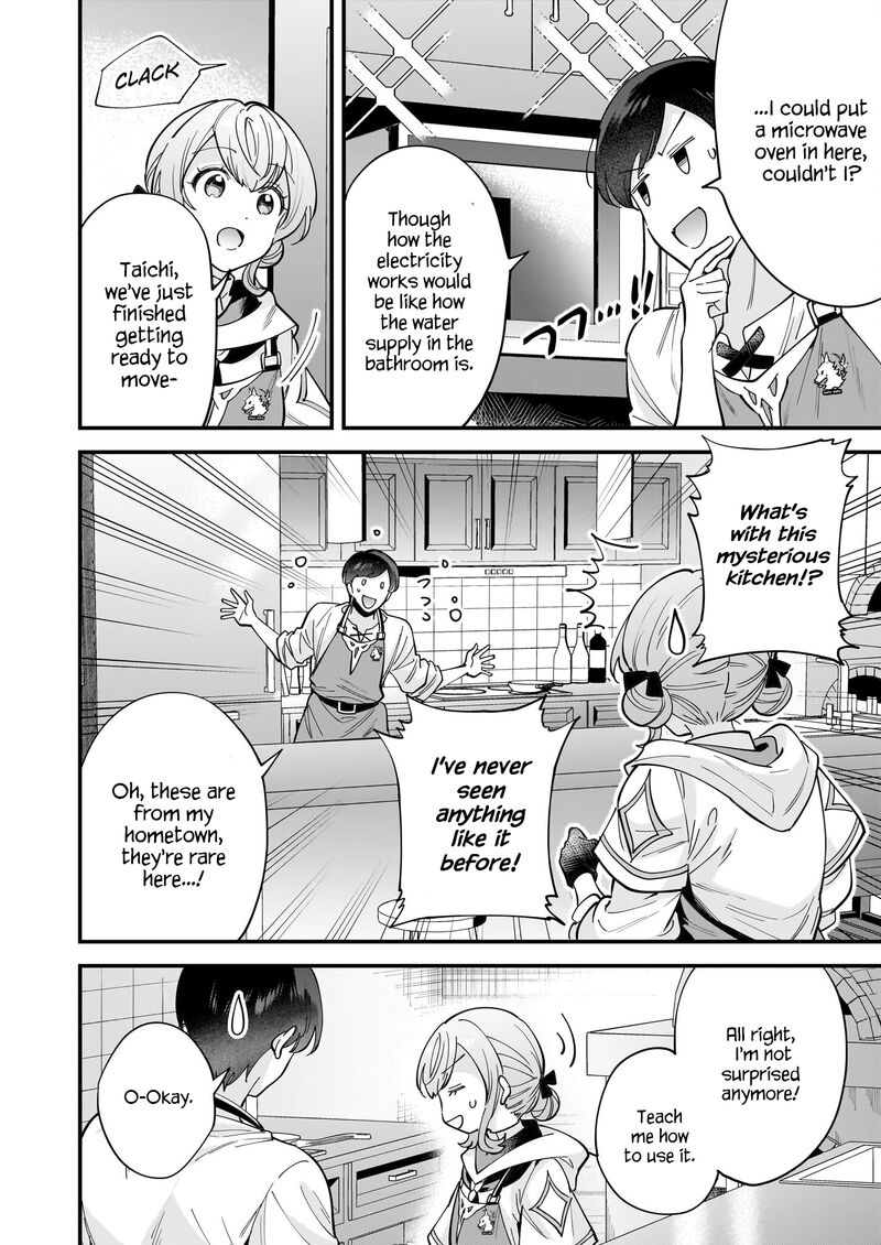 isekai_mofumofu_cafe_32_11