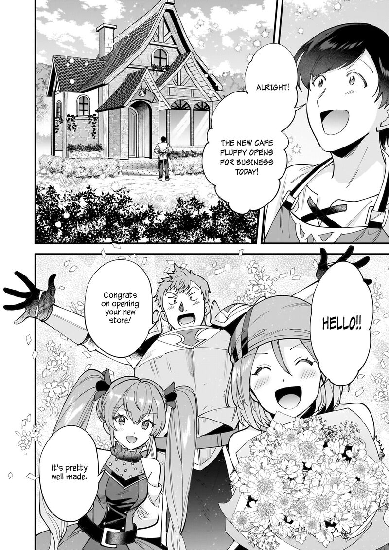 isekai_mofumofu_cafe_32_15