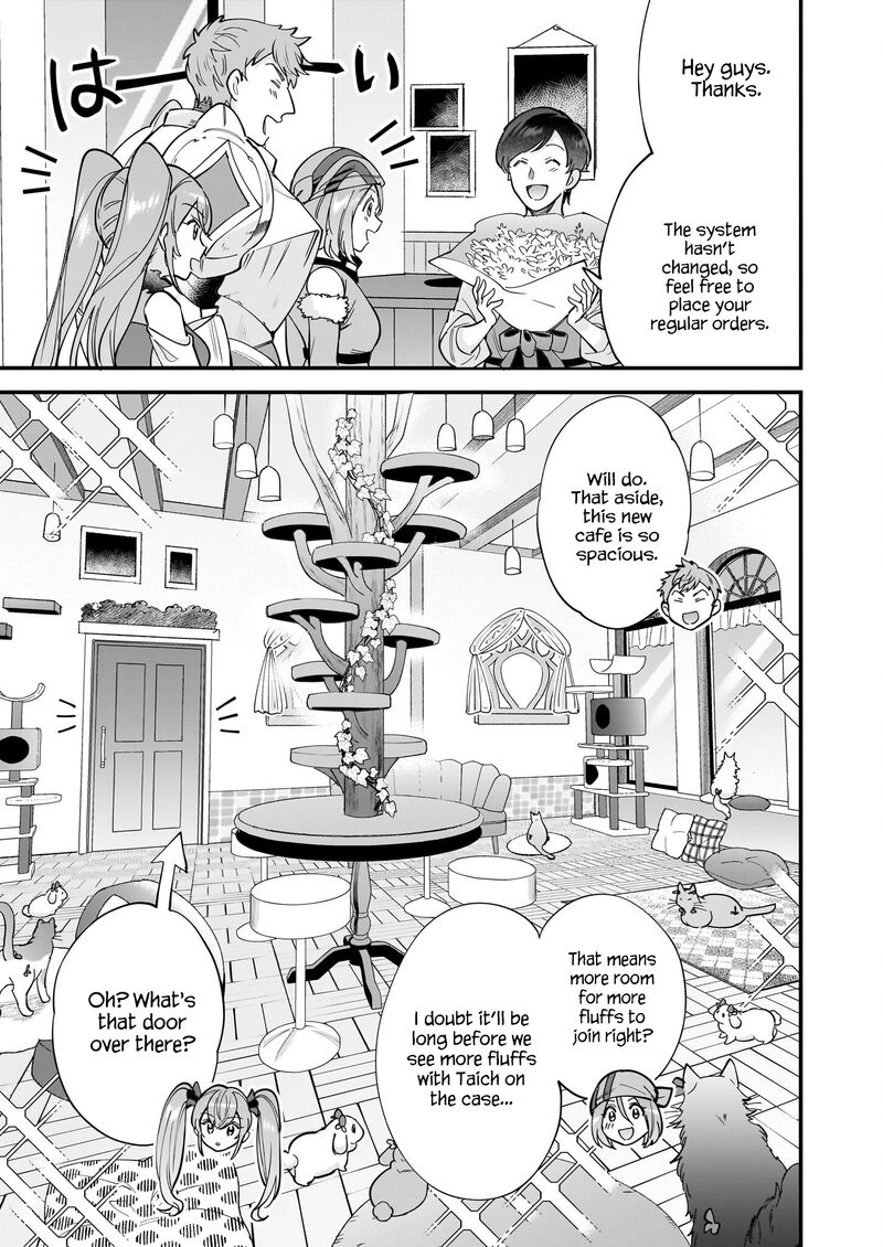 isekai_mofumofu_cafe_32_16