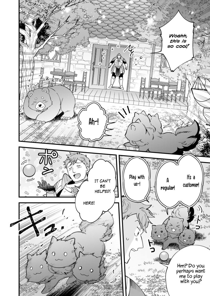 isekai_mofumofu_cafe_32_17