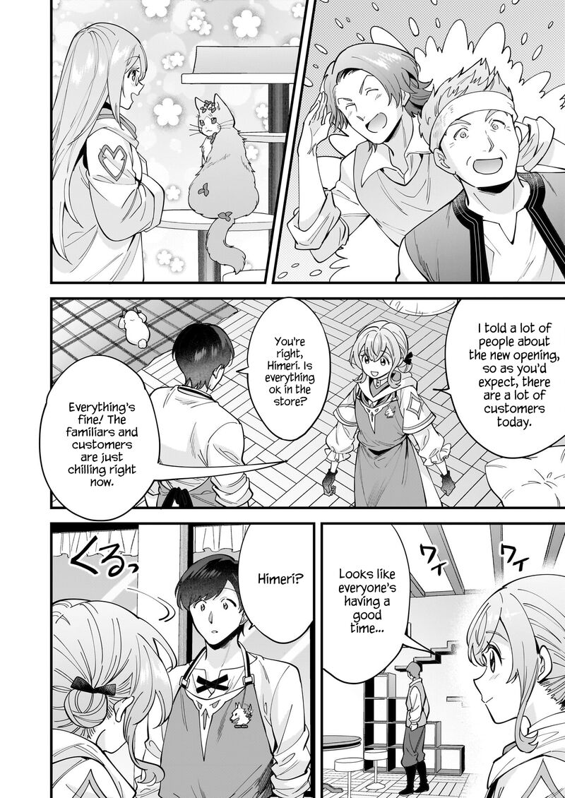 isekai_mofumofu_cafe_32_21