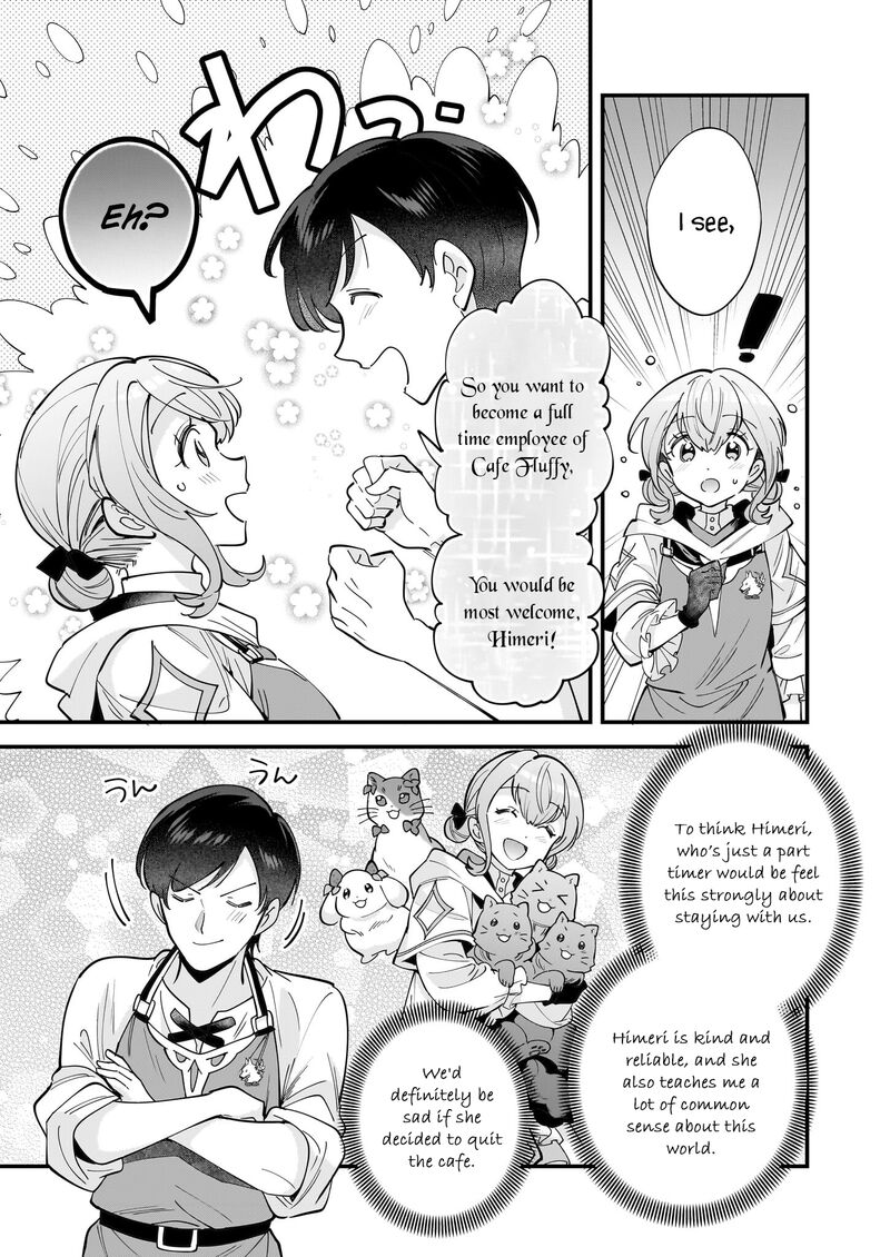 isekai_mofumofu_cafe_32_24