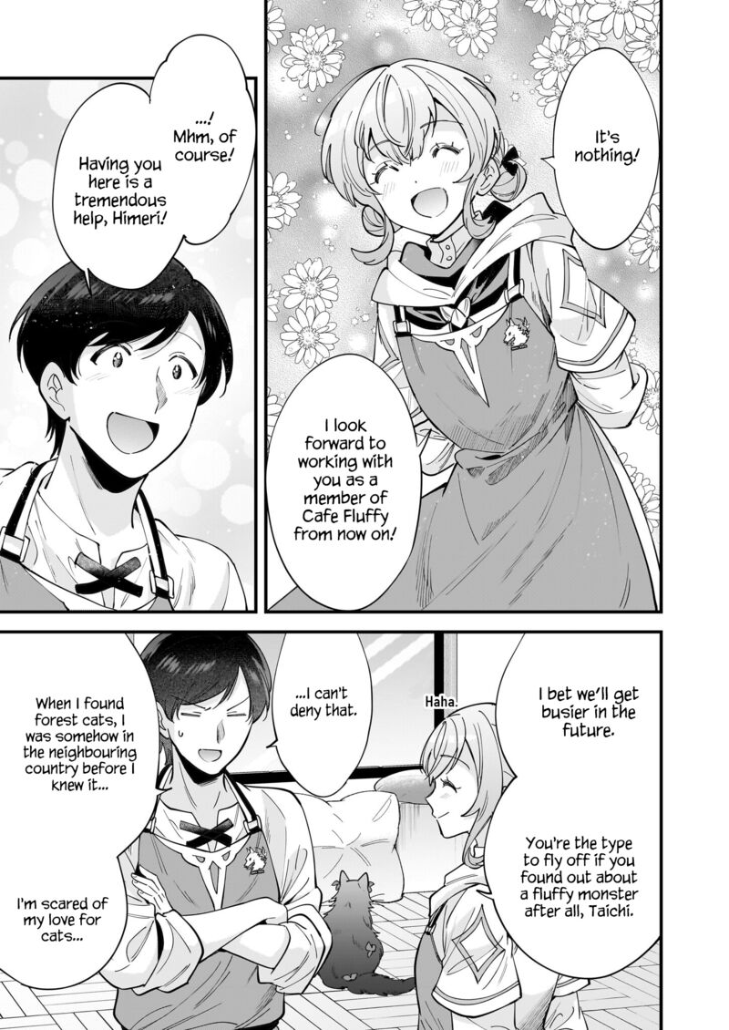 isekai_mofumofu_cafe_32_26