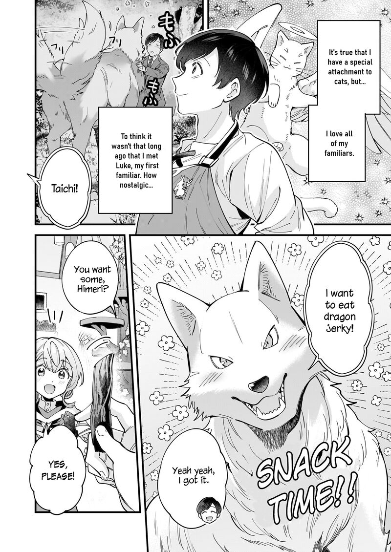 isekai_mofumofu_cafe_32_27