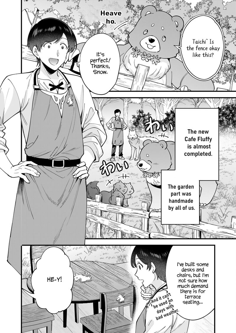 isekai_mofumofu_cafe_32_3