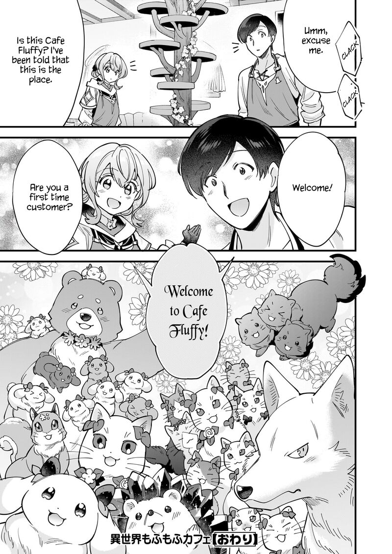 isekai_mofumofu_cafe_32_30