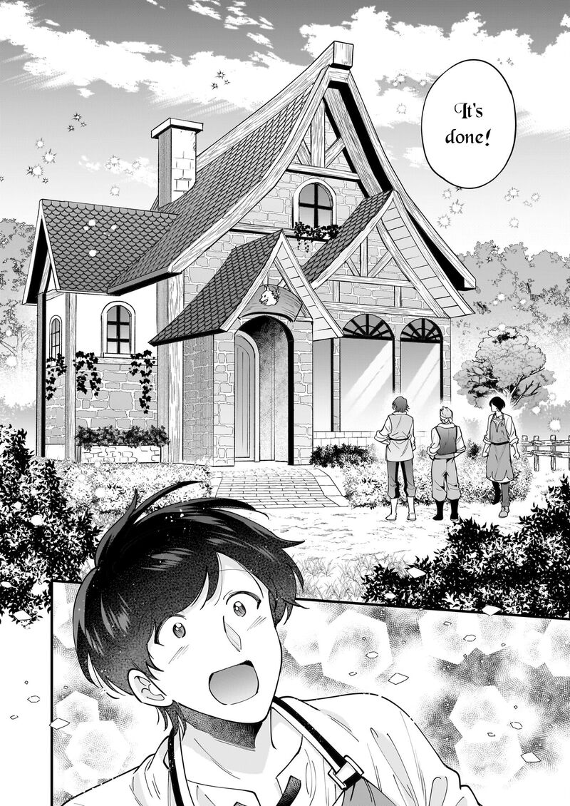 isekai_mofumofu_cafe_32_5