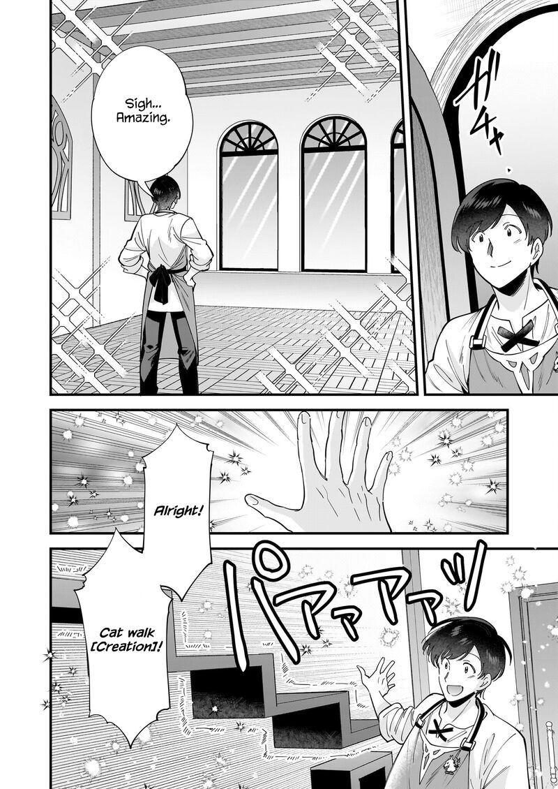 isekai_mofumofu_cafe_32_9
