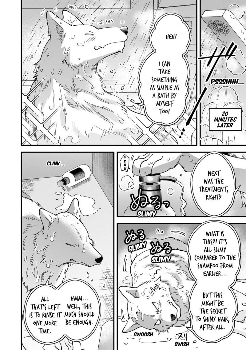 isekai_mofumofu_cafe_32e_4