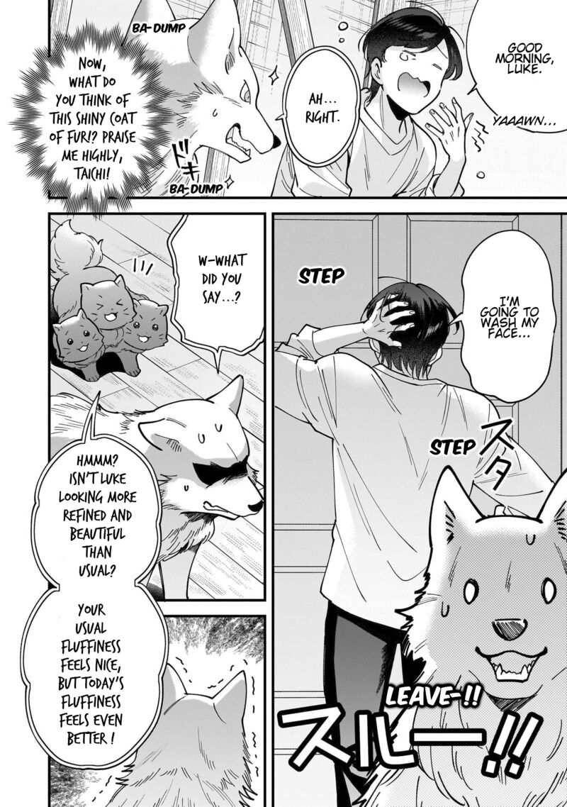 isekai_mofumofu_cafe_32e_6
