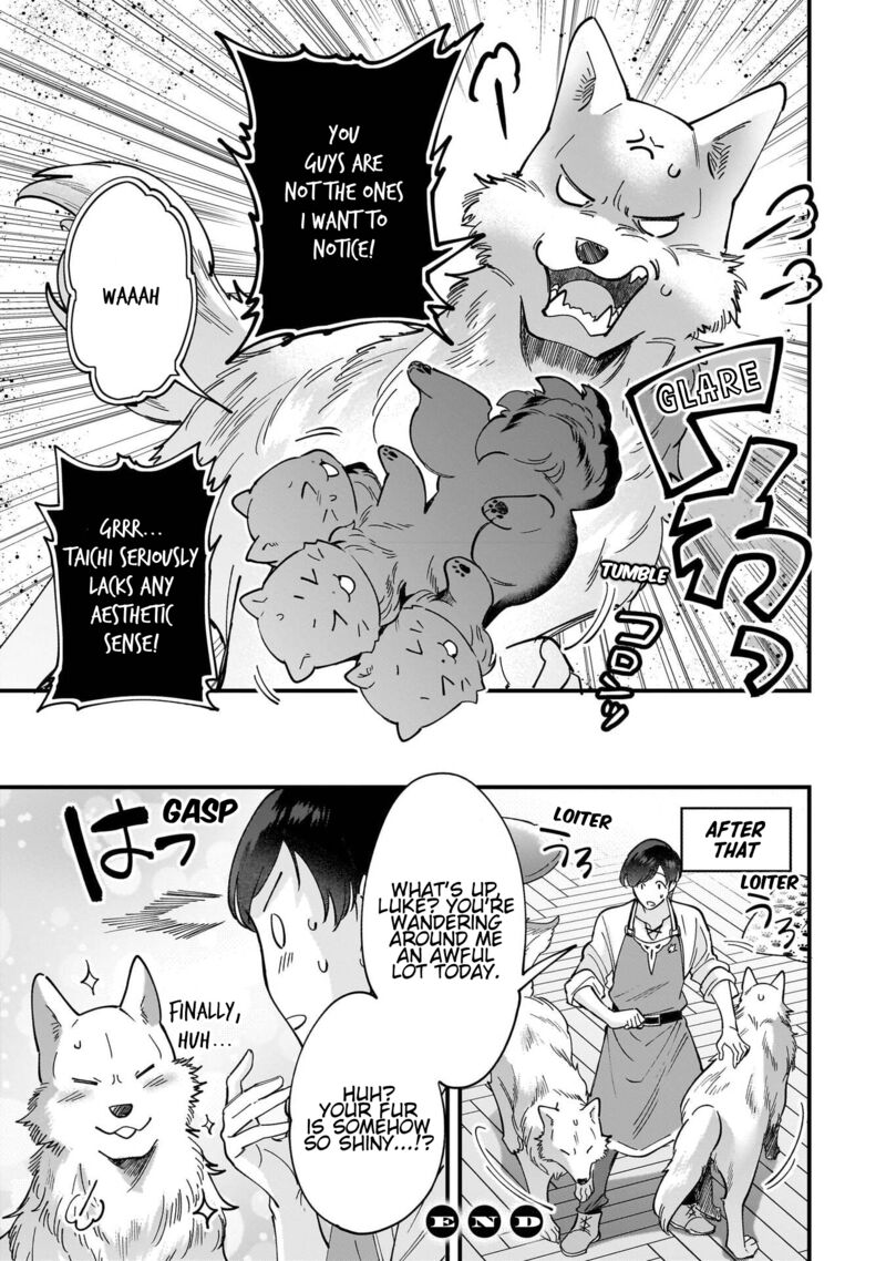 isekai_mofumofu_cafe_32e_7