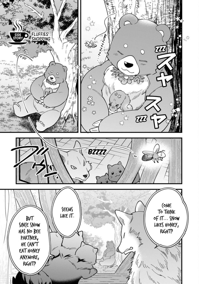isekai_mofumofu_cafe_32f_1