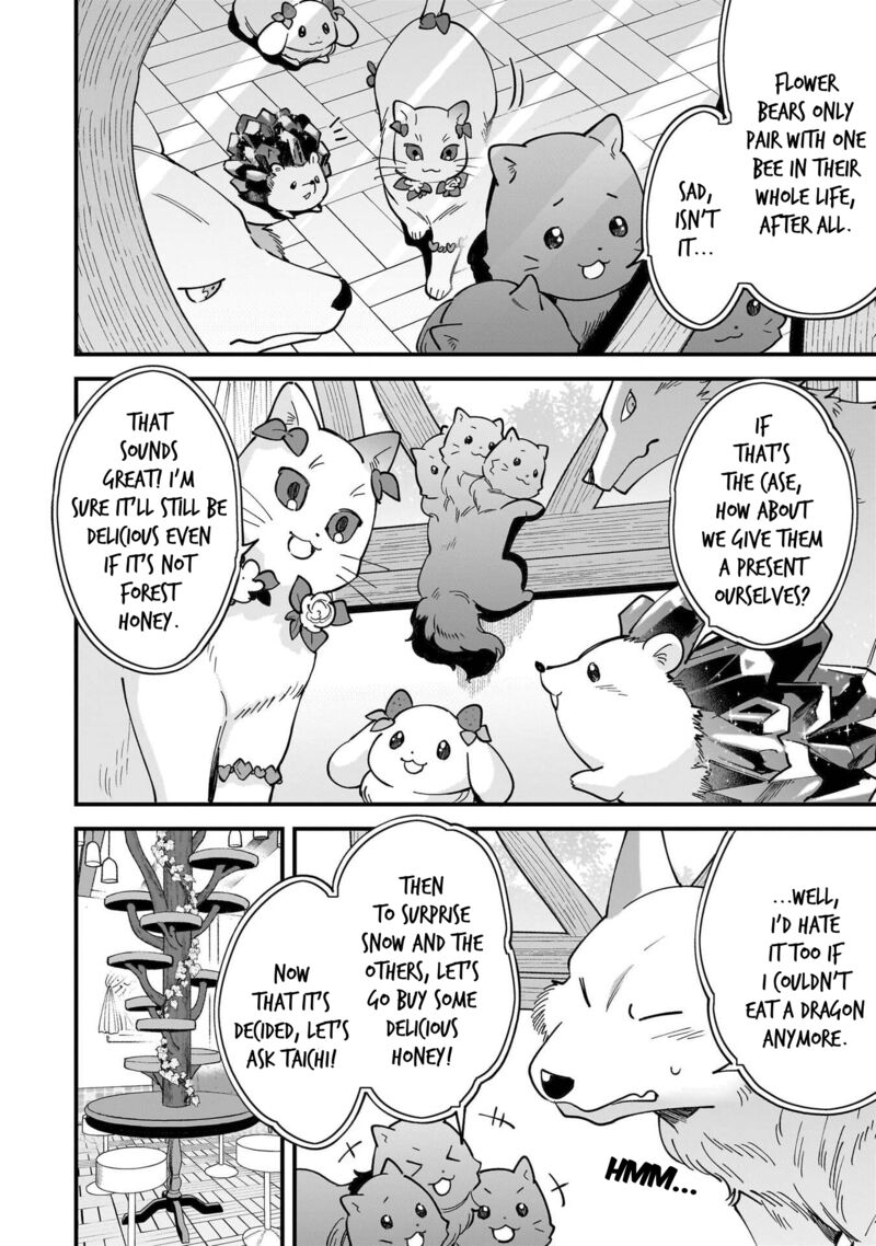isekai_mofumofu_cafe_32f_2