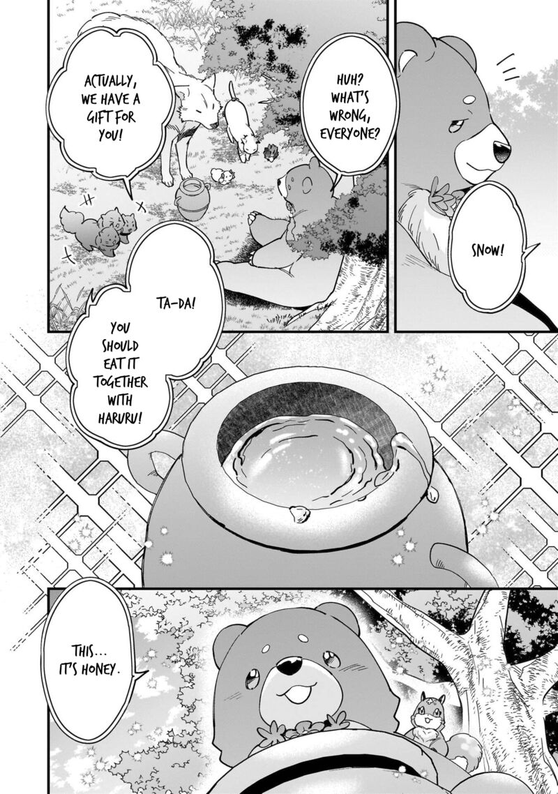 isekai_mofumofu_cafe_32f_6