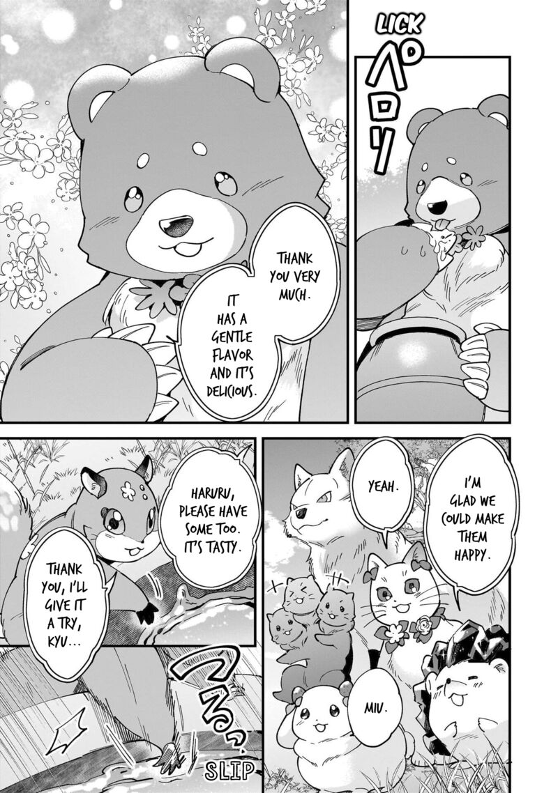 isekai_mofumofu_cafe_32f_7