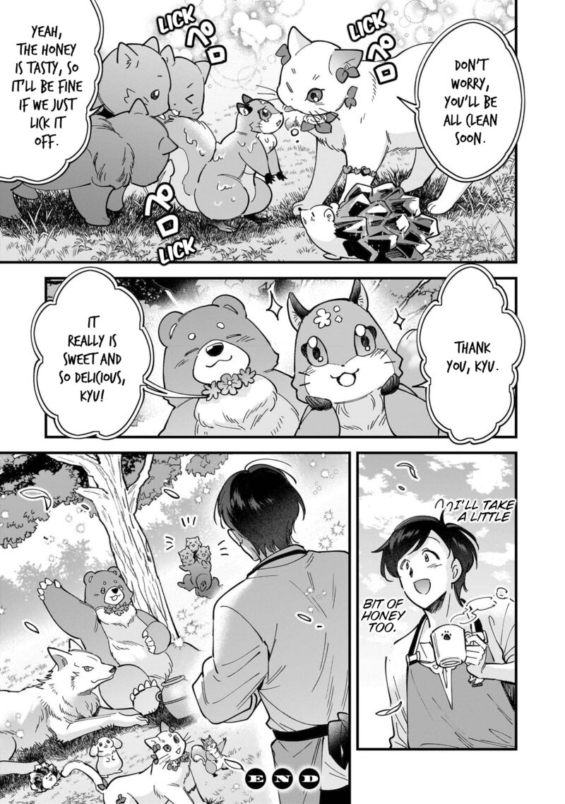 isekai_mofumofu_cafe_32f_9