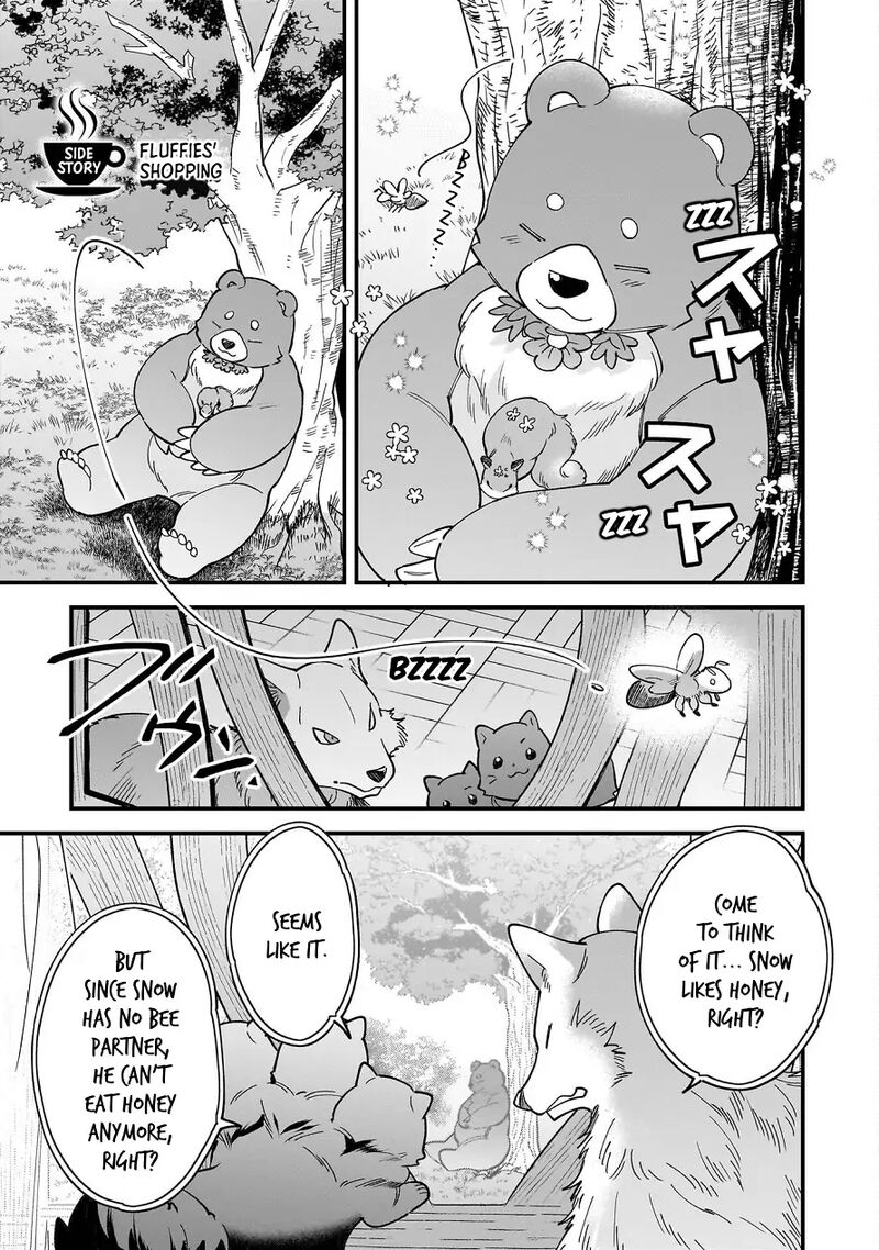 isekai_mofumofu_cafe_33e_1