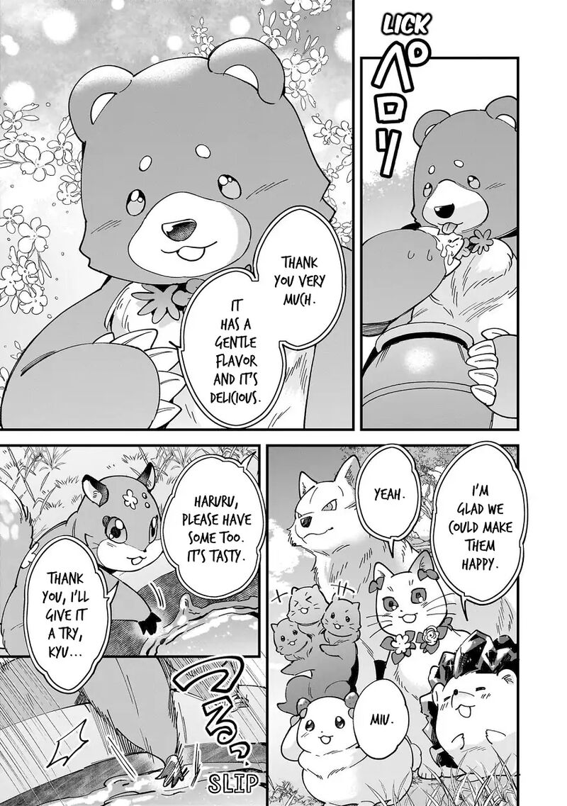 isekai_mofumofu_cafe_33e_7