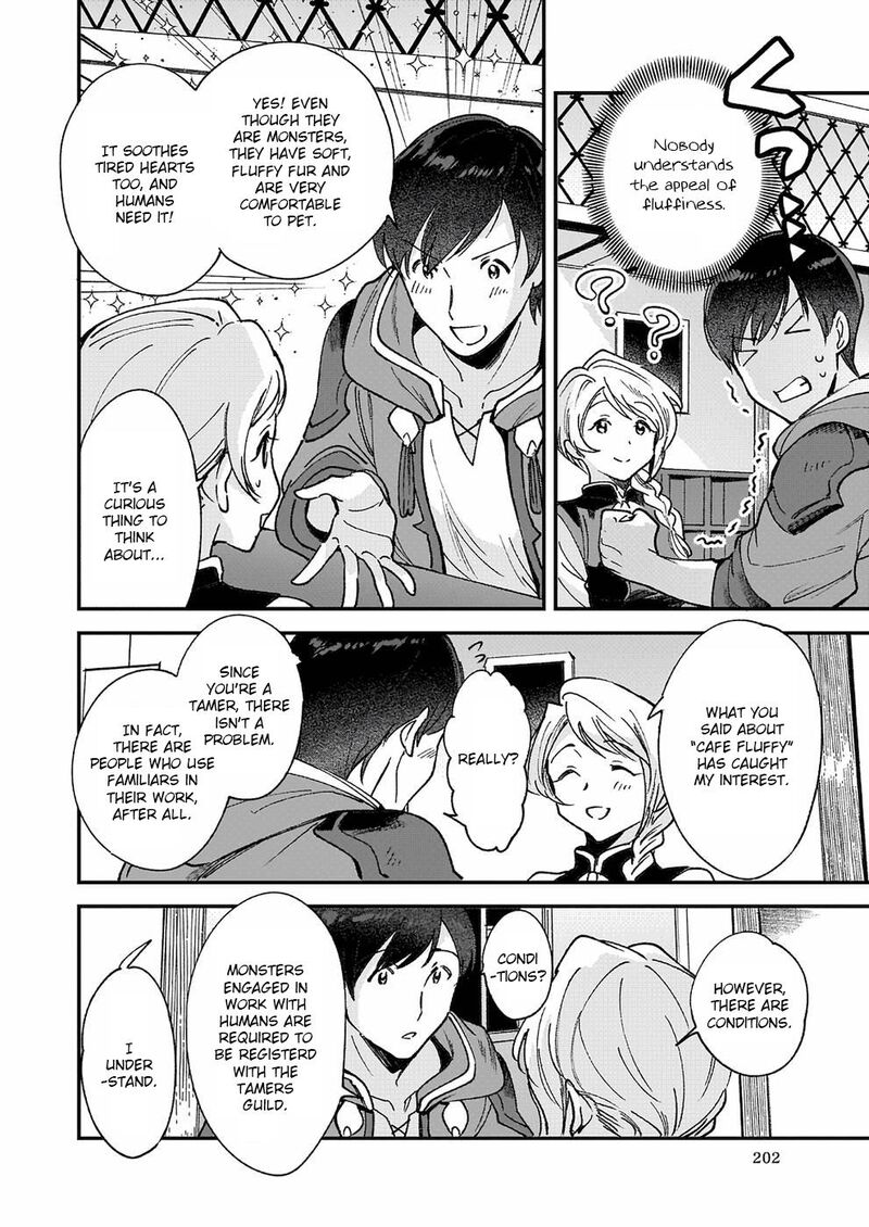 isekai_mofumofu_cafe_4_16