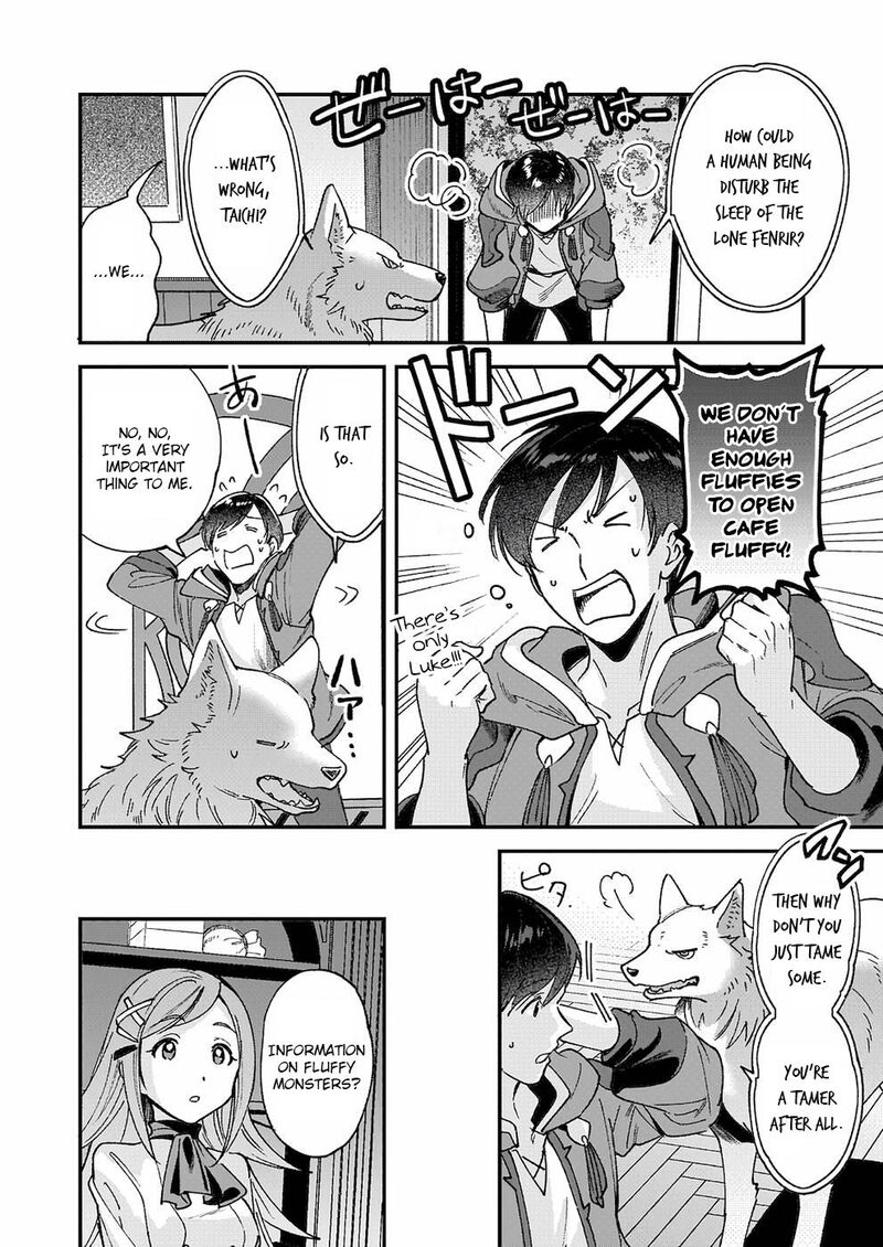 isekai_mofumofu_cafe_4_18