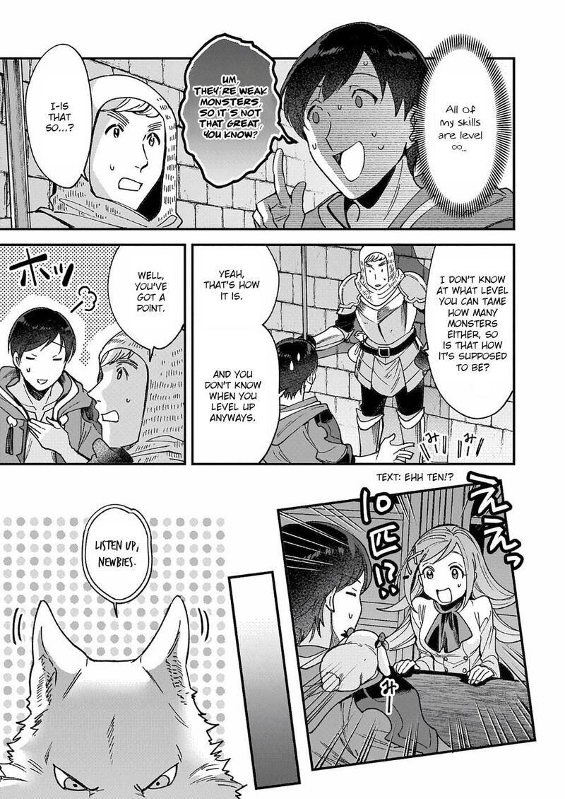 isekai_mofumofu_cafe_4_25