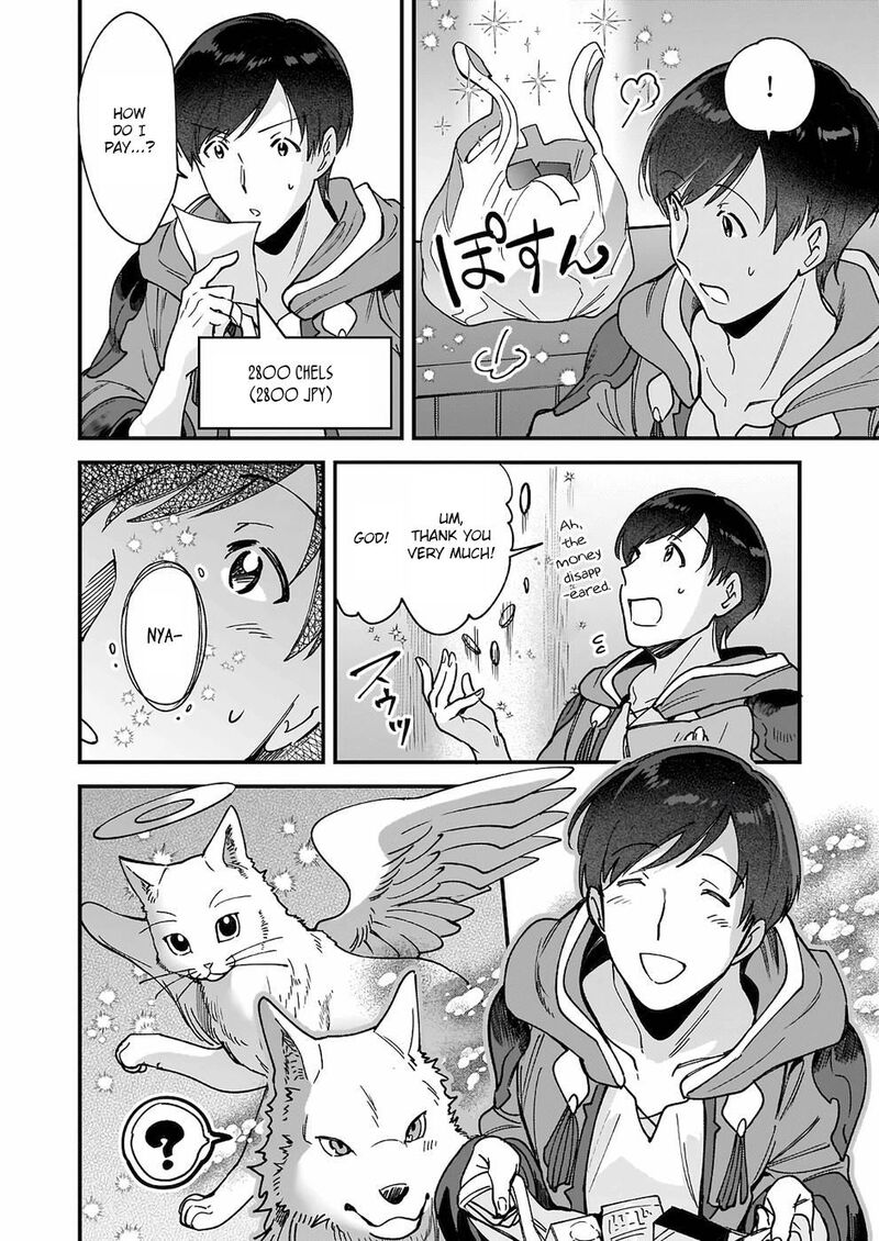isekai_mofumofu_cafe_4_28