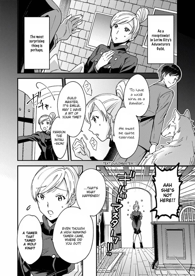isekai_mofumofu_cafe_4_4