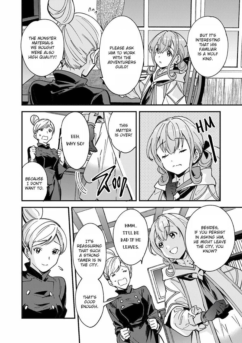 isekai_mofumofu_cafe_4_6