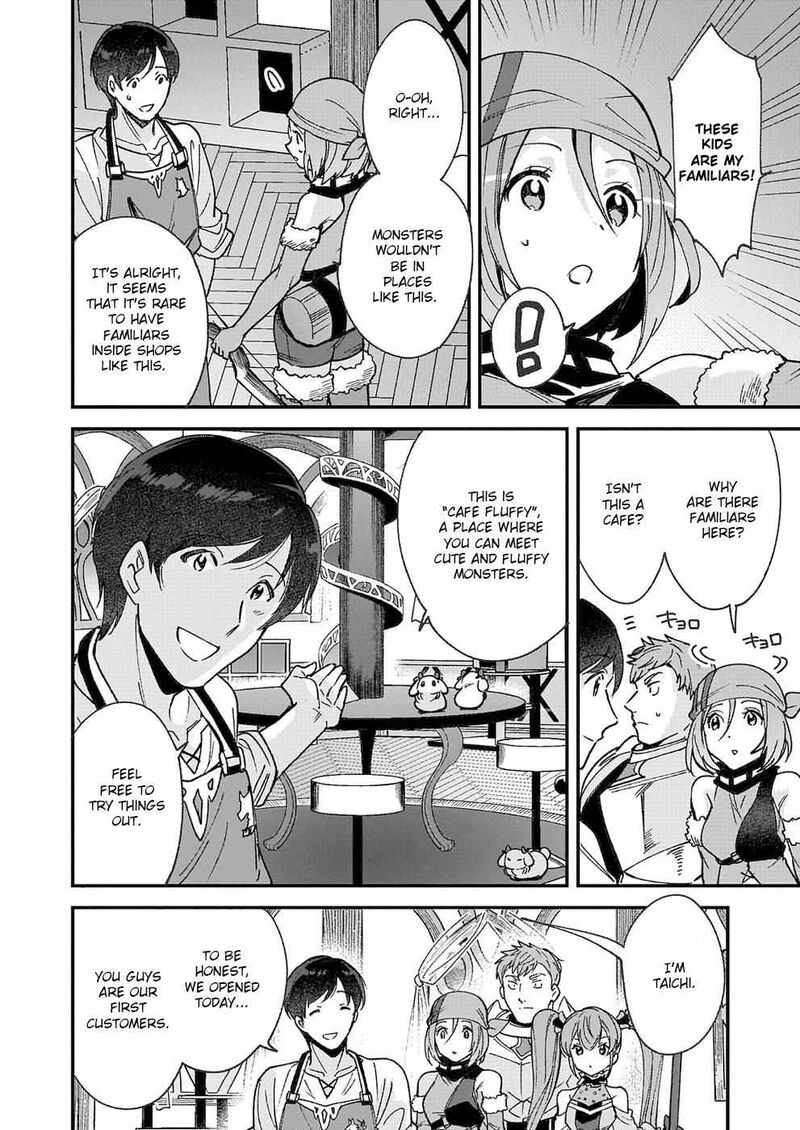 isekai_mofumofu_cafe_5_12