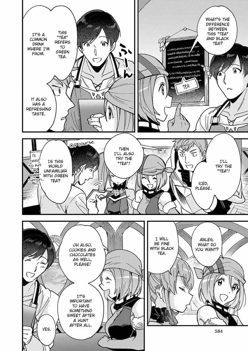 isekai_mofumofu_cafe_5_14
