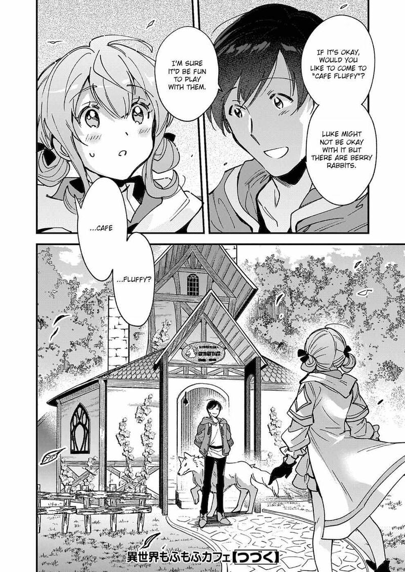 isekai_mofumofu_cafe_5_26