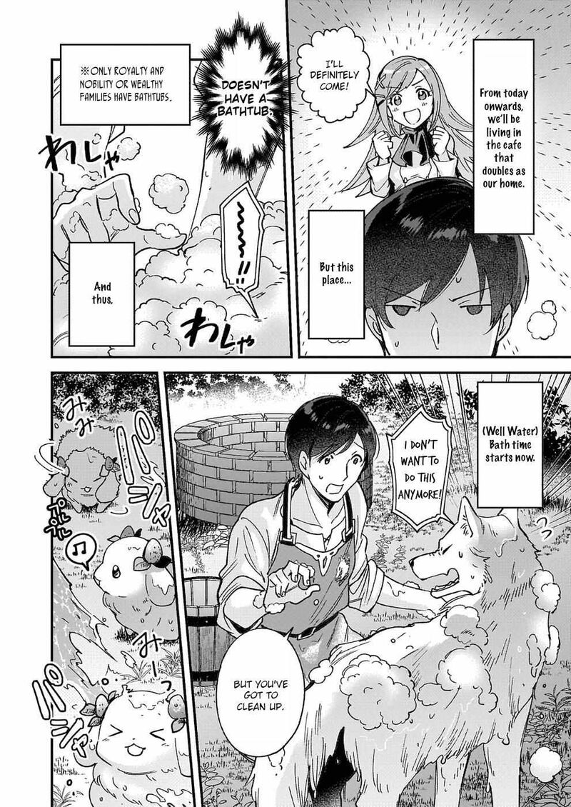 isekai_mofumofu_cafe_5_4