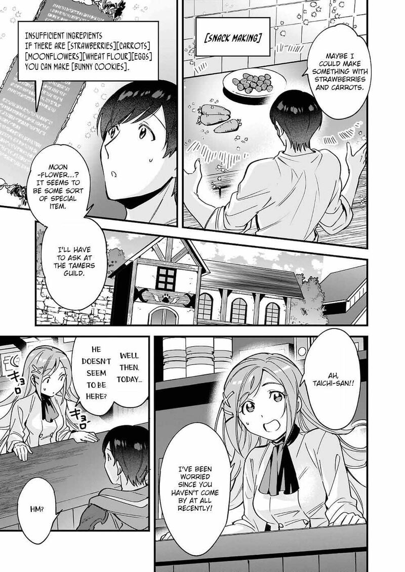 isekai_mofumofu_cafe_6_25