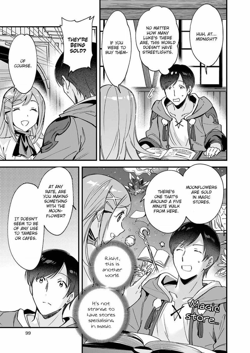 isekai_mofumofu_cafe_6_27