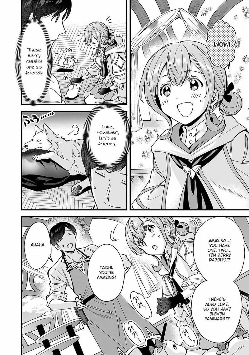 isekai_mofumofu_cafe_6_6