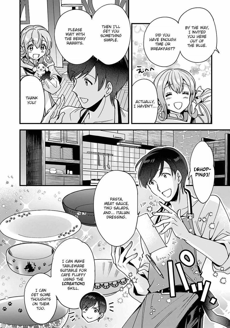 isekai_mofumofu_cafe_6_8