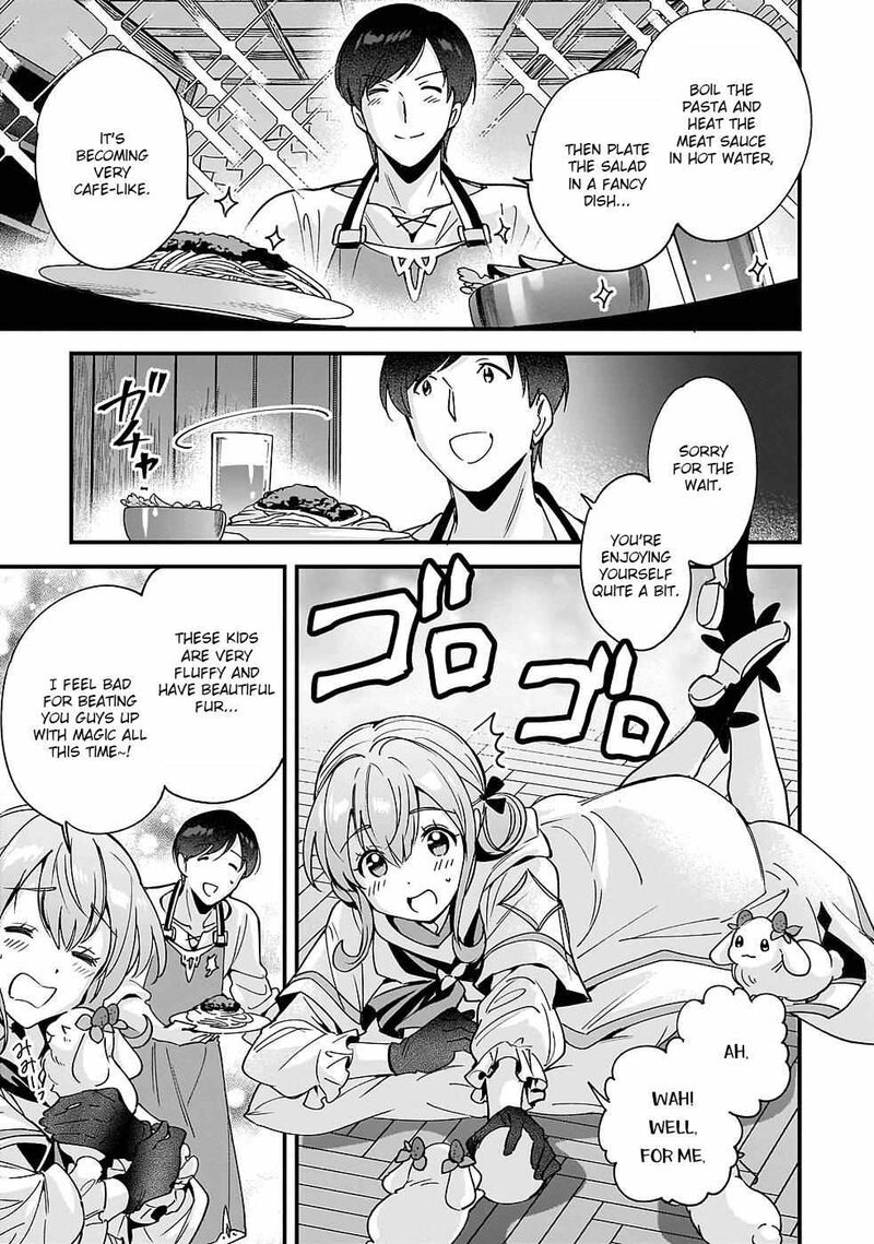 isekai_mofumofu_cafe_6_9
