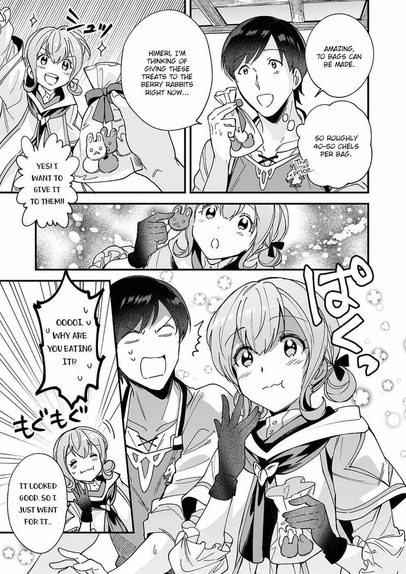 isekai_mofumofu_cafe_7_10