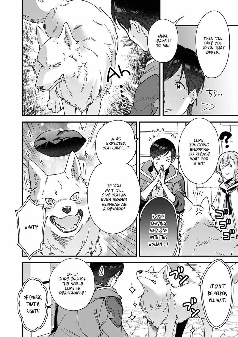 isekai_mofumofu_cafe_7_5