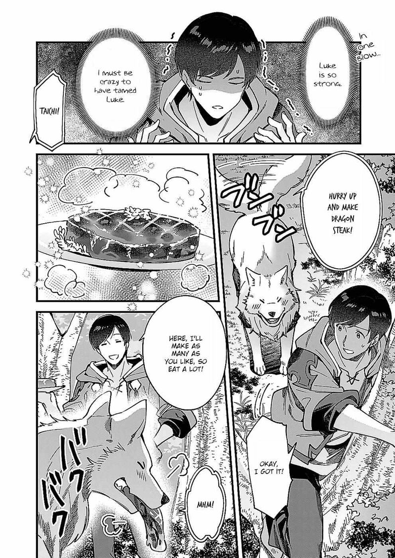 isekai_mofumofu_cafe_8_14