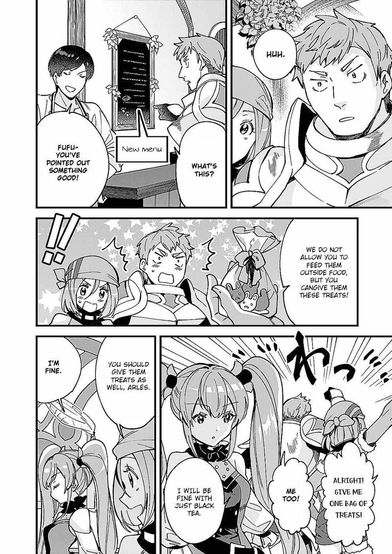isekai_mofumofu_cafe_8_2