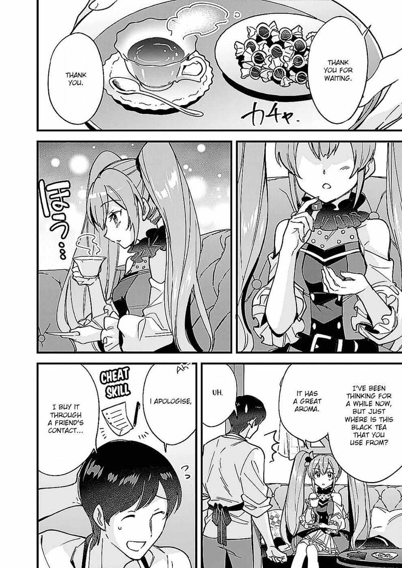 isekai_mofumofu_cafe_8_6