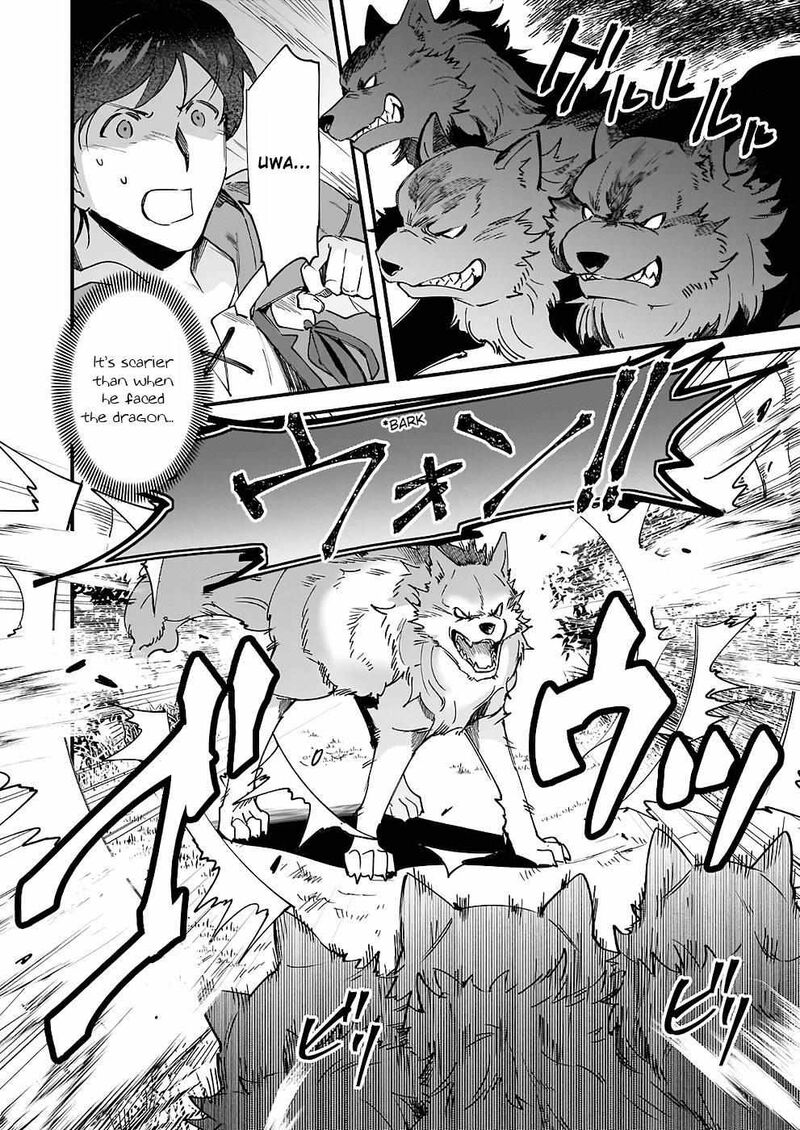 isekai_mofumofu_cafe_9_17