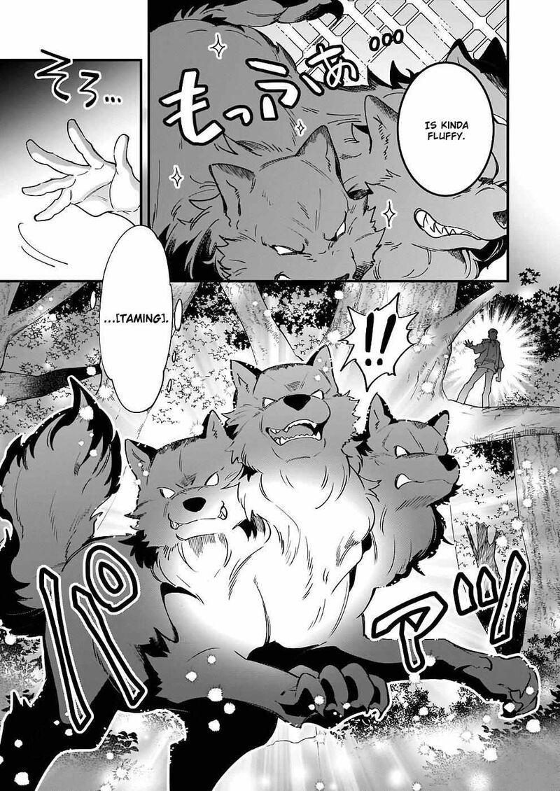 isekai_mofumofu_cafe_9_20