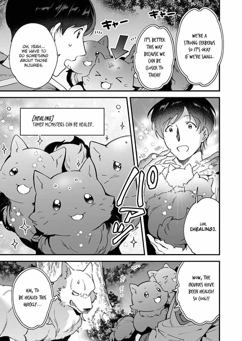 isekai_mofumofu_cafe_9_24