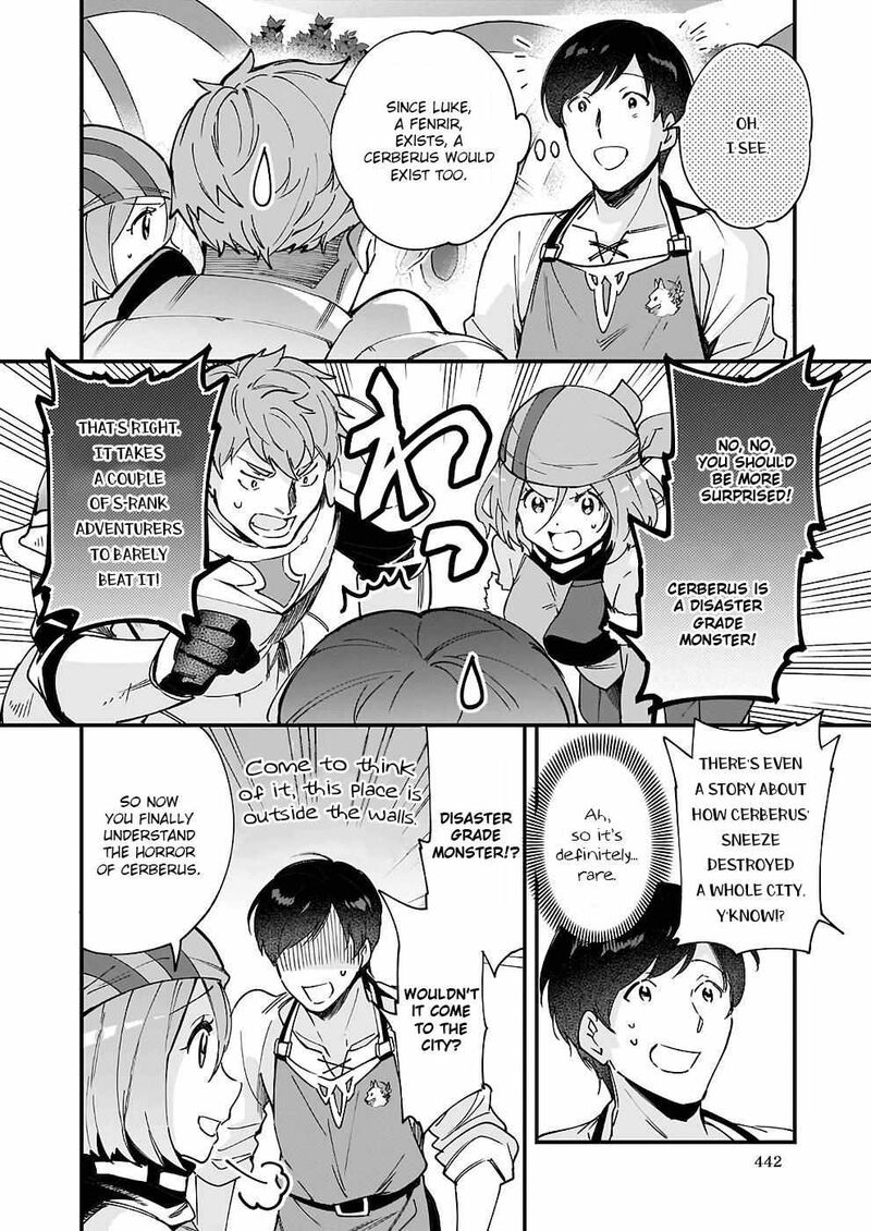 isekai_mofumofu_cafe_9_7